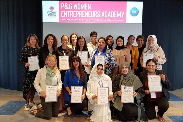 P&G Women Entrepreneurs Academy
